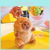 Adorable Capybara Turtle And Bee Plush Keychain Cute Cartoon Accessory For Keys