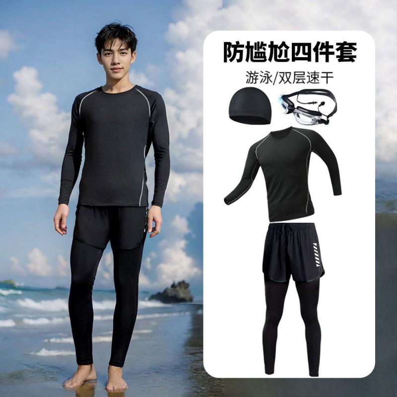 Mens Quick-Dry Long Sleeve Rash Guard Set With Double-Layer Board Shorts Swimming Surfing Water Sports
