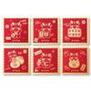 6Pcs Square Rectangle Chinese New Year Red Envelope Shining Lucky Money Bag  2024 Year of Dragon