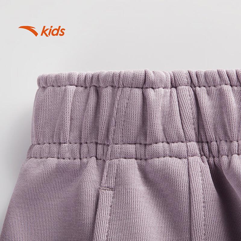 Anta Kids' Girls' Loose Knit Sport Long Pants