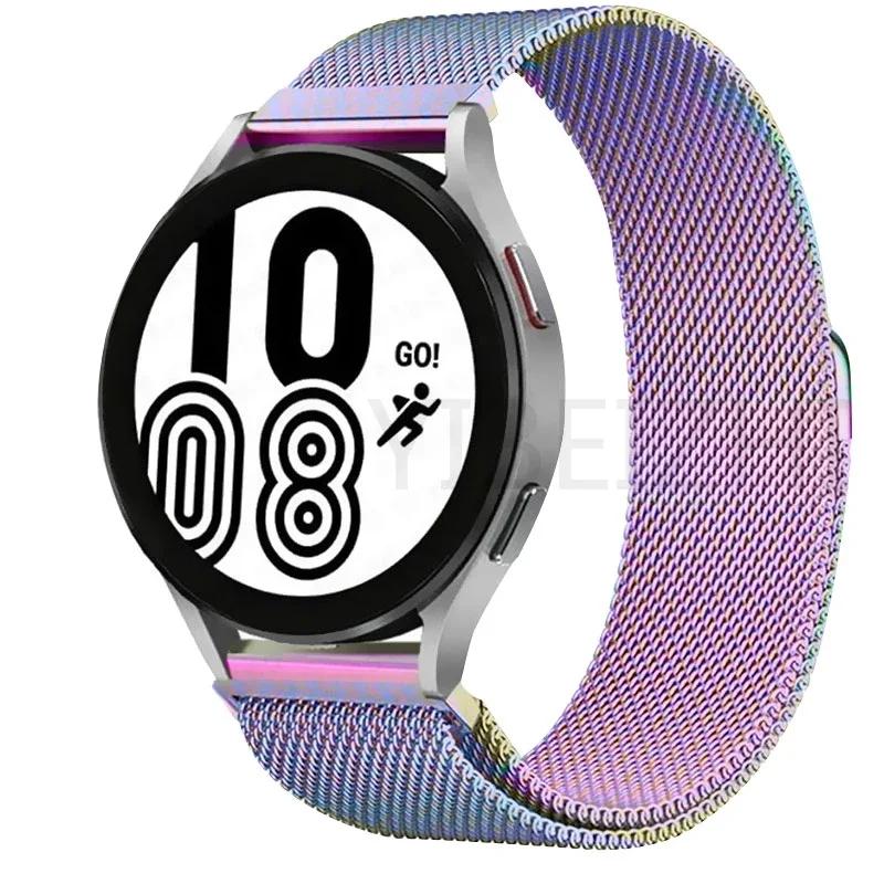 Mailänder Armband für Samsung Galaxy Watch 7 6 5 4 44mm 40mm Magnetisches Metallarmband 22mm 20mm Armband Galaxy Watch 4/6 Classic
