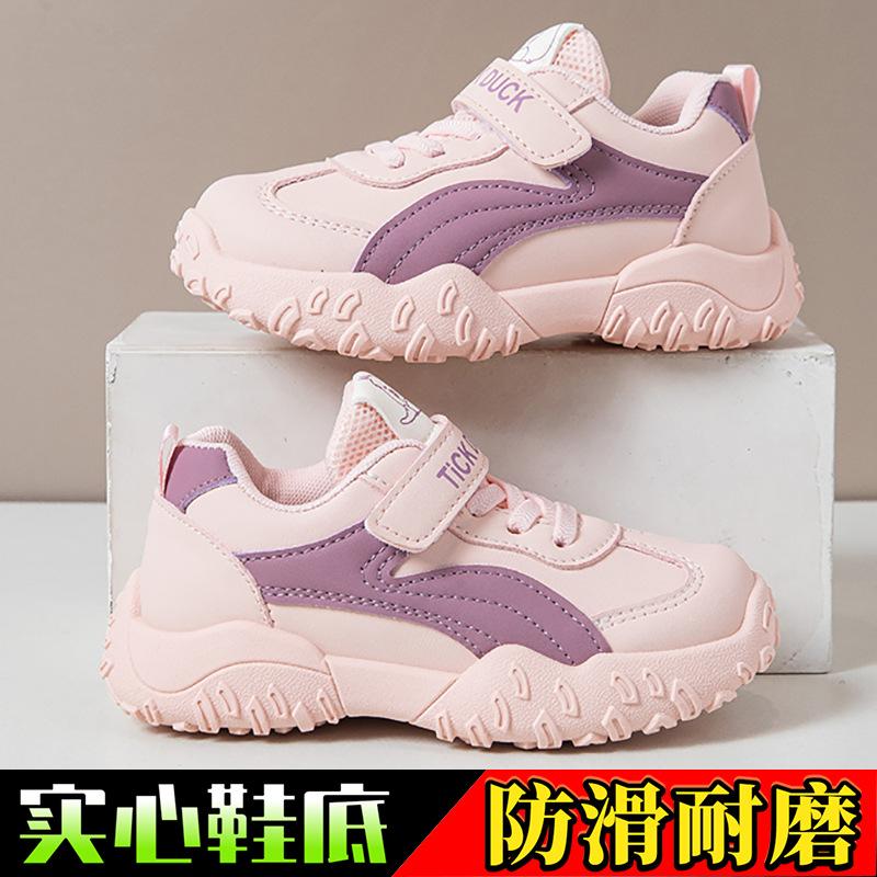 

2026 new boys casual shoes lightweight non-slip running shoes 26 size/shoe inner length is about 16.5cm