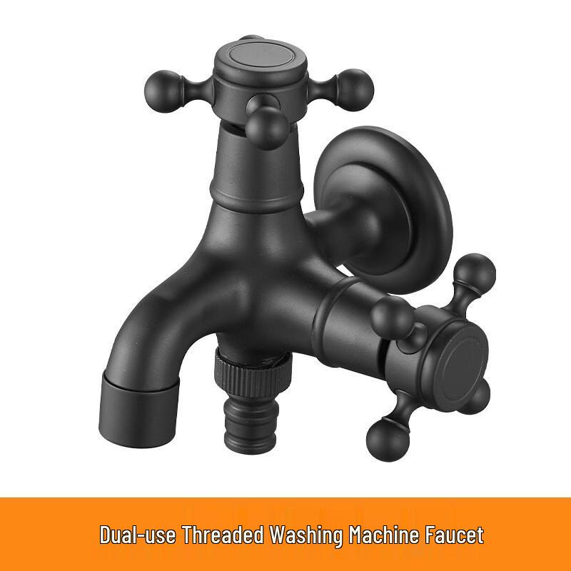 Antique Brass Dual-Use Washing Machine Faucet
