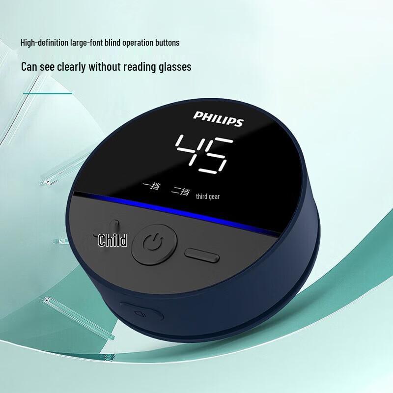 Philips Heated Knee & Calf Massager CN plug (adapter included)