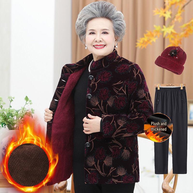 Fleece-Lined Winter Jacket for Middle-Aged and Elderly Women: Grandma Style, Thickened Cotton, Two-Piece Set (Top and Jacket).