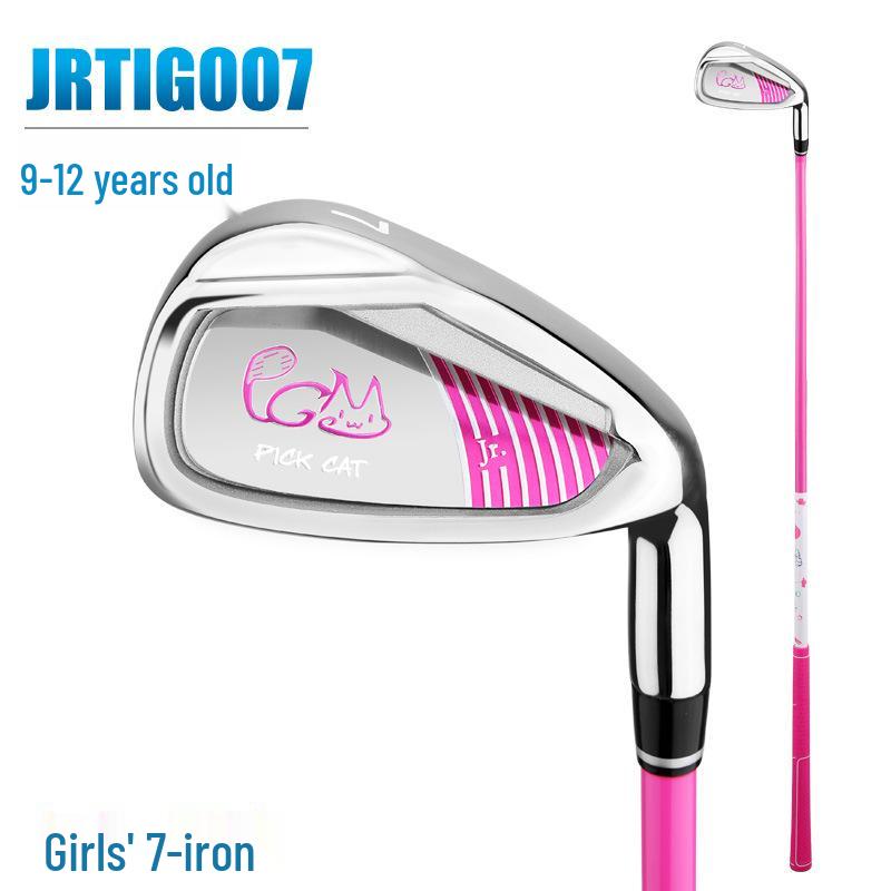 PGM Golf Club 7 Iron for Boys & Girls - Beginner's Children's Equipment with Stainless Steel Shaft
