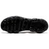 New Nike Air VaporMax Oreo 2.0 849558-041