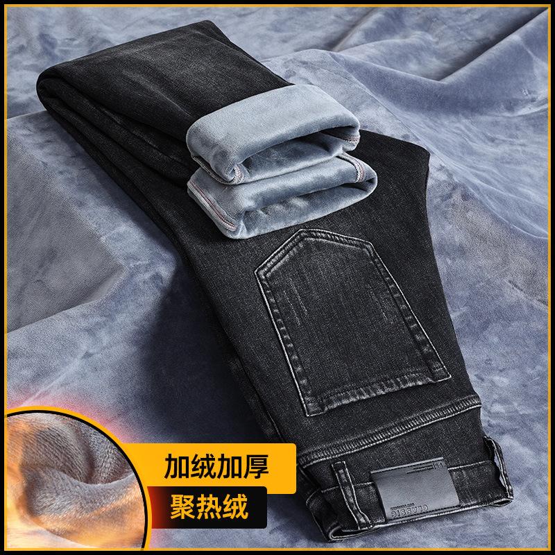 Autumn and Winter New Velvet Thickened Multi-color Pure Cotton Slim-fit Straight Elastic Long Jeans