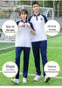 Herren Sportbekleidungsset Sommer 2022: Kurzarm & Lange Hose Schuluniform