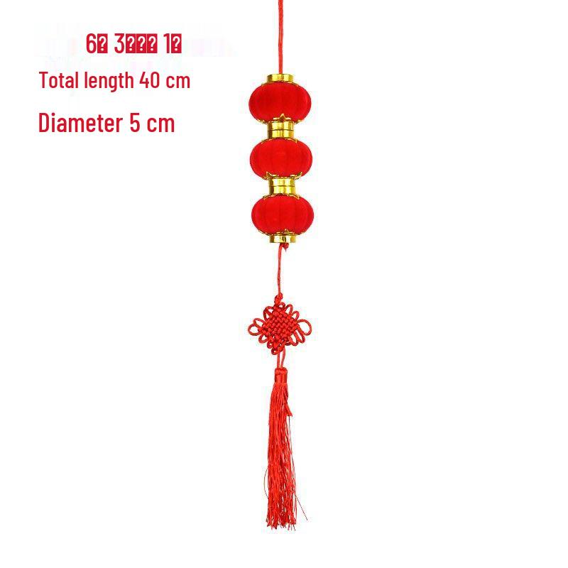 Flocked Lantern String: New Year, Wedding & Christmas Decor - Free Shipping