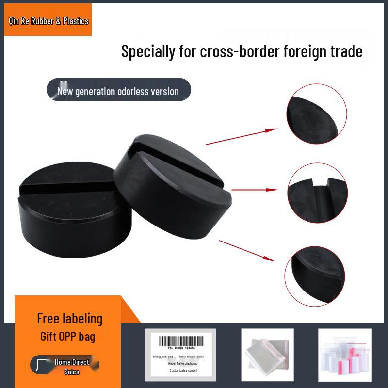 Car Universal Rubber Jack Pad Block - Round Base Support
