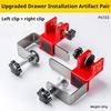 2pcs Cabinet Clamps, Adjustable Drawer Front Installation Camps For Woodworking, Drilling, Kitchen Furniture, Miter Setup