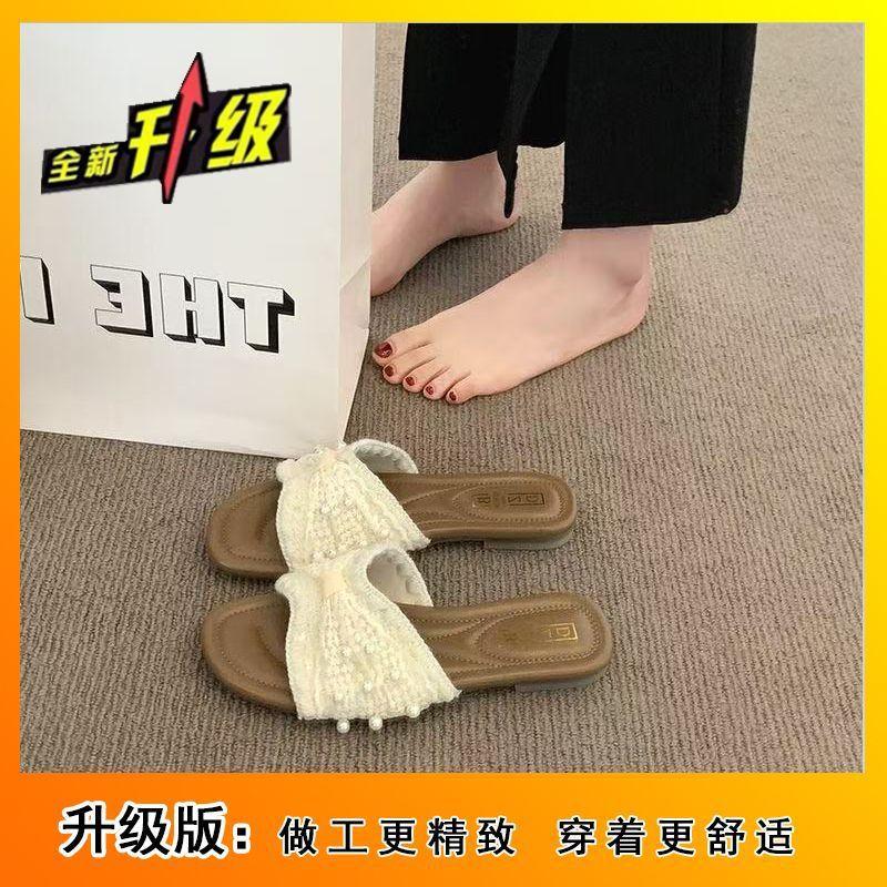 2025 Summer New Fairy Beach Pearl Cool Slippers Female Wear Flat Bottom Small Fragrant Style One-word Drag Foreign Style Explosion