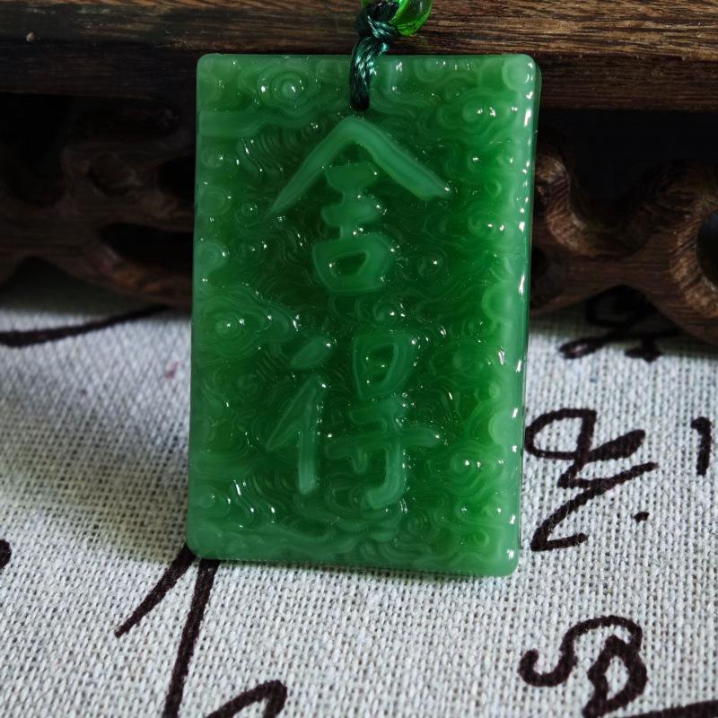 Přívěsek Draka ze zeleného jaspisu a bílého nefritu - Unisex Imitace Hetianského nefritu