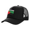 Martinique Trucker Caps Men Country Flag Hat Baseball Cap Cool Summer Unisex Mesh Net Caps