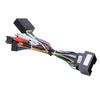Audio Wiring Harness with CAN Bus Box 16Pin Replacement for Cruze Malibu