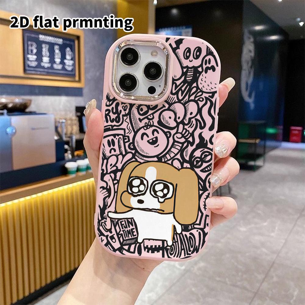 Phone Case: 2D Flat Design Suitable for iPhone 18 17 16 15 14 13 Pro Protective Case, Couple Style, Crying Puppy, Christmas and Halloween Gift