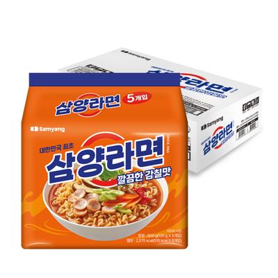 Samyang Ramen, 20 kusov