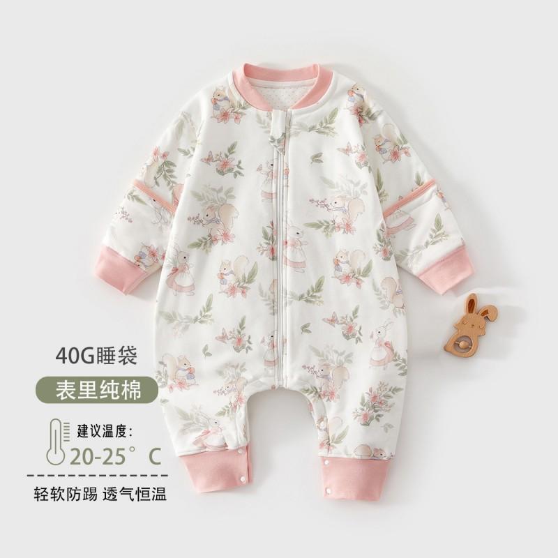 Baby Sleep Bag 4 Fleece Lined Split Leg Anti-Kick Toddler Sleepwear Cartoon 1-3 Years Old