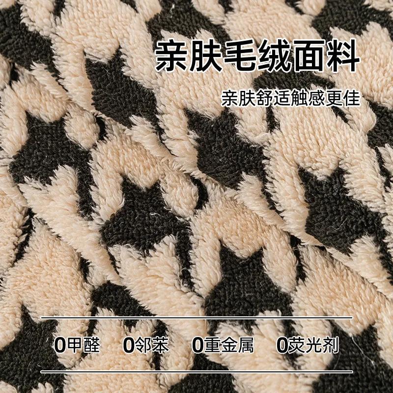Plush Sofa Cushion Non-slip All-inclusive Universal Dust-proof Cushion Universal Cover Simple High-end Houndstooth