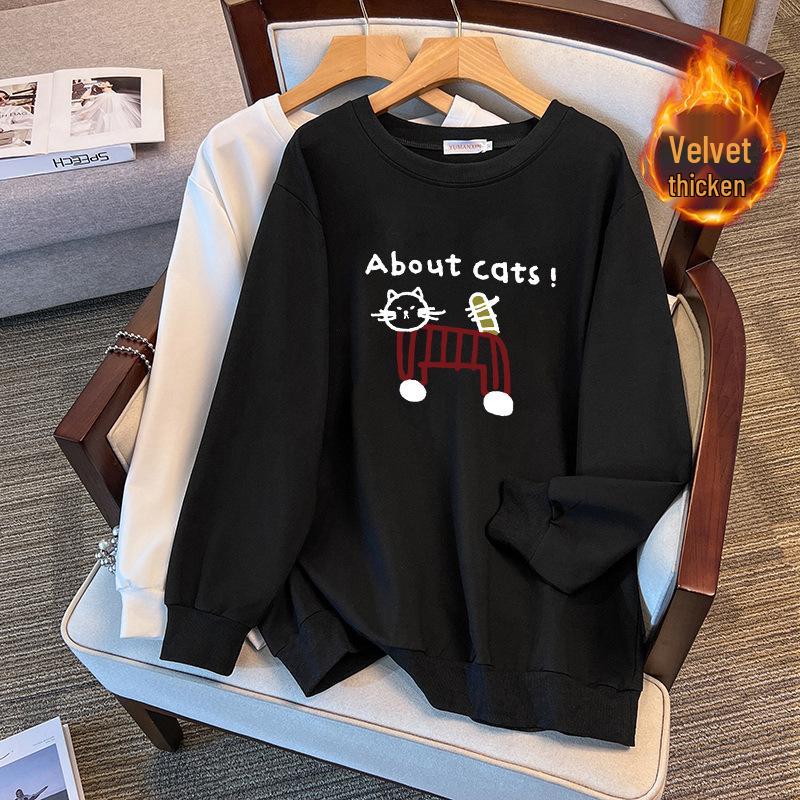 

Plus Size Extra Large Loose Autumn/Winter Hoodie, Fits 200-350 Jin (Chest 150/160) 5XL