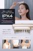 RELX Electric Brush EMS Facial Beauty Device [Designed by a Japanese Company] Lift Brush, LED, Scalp Care, Beauty Appliance, Gift, Pearl Milk