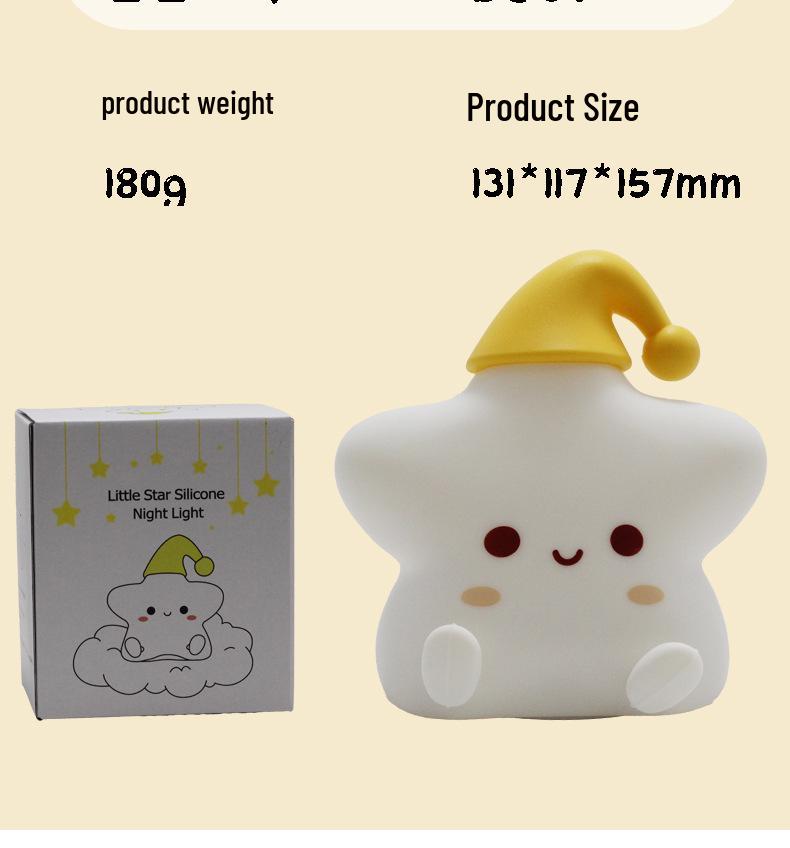 Rechargeable Star Silicone Night Light for Kids - Perfect Birthday Gift for Girls