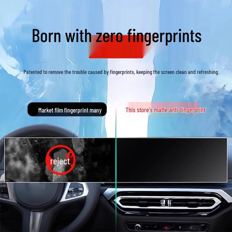 BMW X3 Integrated Navigation Display Tempered Glass Protector - Interior Modification for 26 Models