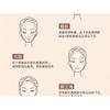 CHEERFLOR - Brilliant Secret Series 3-Color Frame Contouring Palette - 2 Types