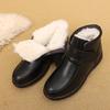Women's Low-Top Slip-On Casual Winter Shoes with Fleece Lining and Synthetic Leather Round Toe