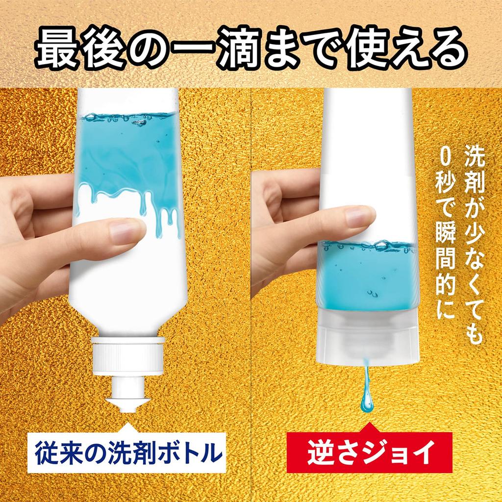 JOY Dish Soap Refill - Lemon Scent 910ML