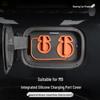 Wenjie M Charging Port Silicone Cover: Waterproof, Dustproof Protection for Fast/Slow Charging.