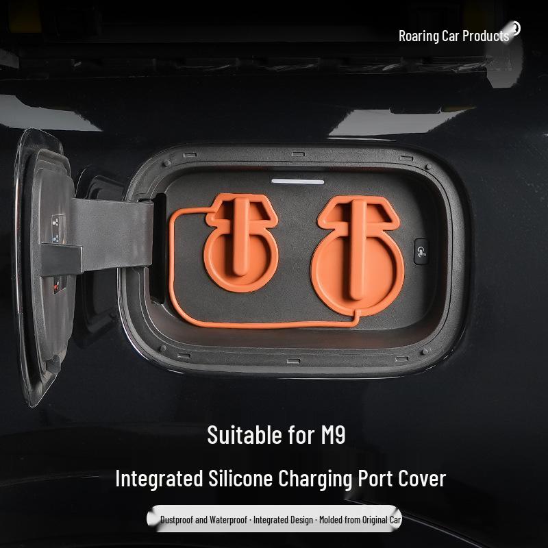 Wenjie M Charging Port Silicone Cover: Waterproof, Dustproof Protection for Fast/Slow Charging.
