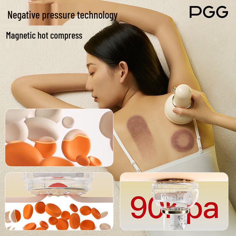 PGG Smart Cupping & Scraping Device C1