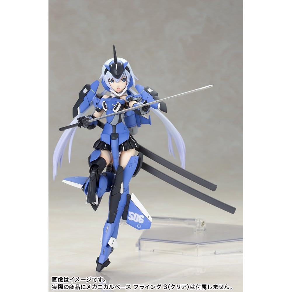 Frame Arms Girl Stiletto Non-Scale Plastic Model Kit Assembly Toy