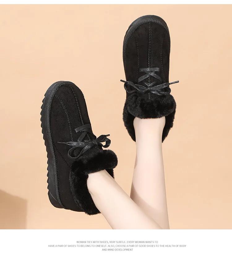 Schneestiefel 2024 Winter Neu Kaschmir Verdickt Runde Baumwollschuhe Wolle Schnürschuhe Lässige Damenschuhe