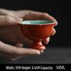 Ceramic Forbidden City Red Gaiwan Kung Fu Tea Set