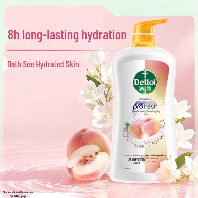 Dettol Peach Scented Body Wash Duo Pack (2x950g)