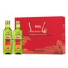 Betis Extra Virgin Olive Oil