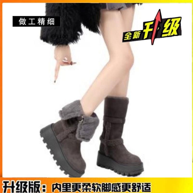 Versatile but knee snow boots women's winter new velvet women's boots two wear thick-soled heightening warm high boots