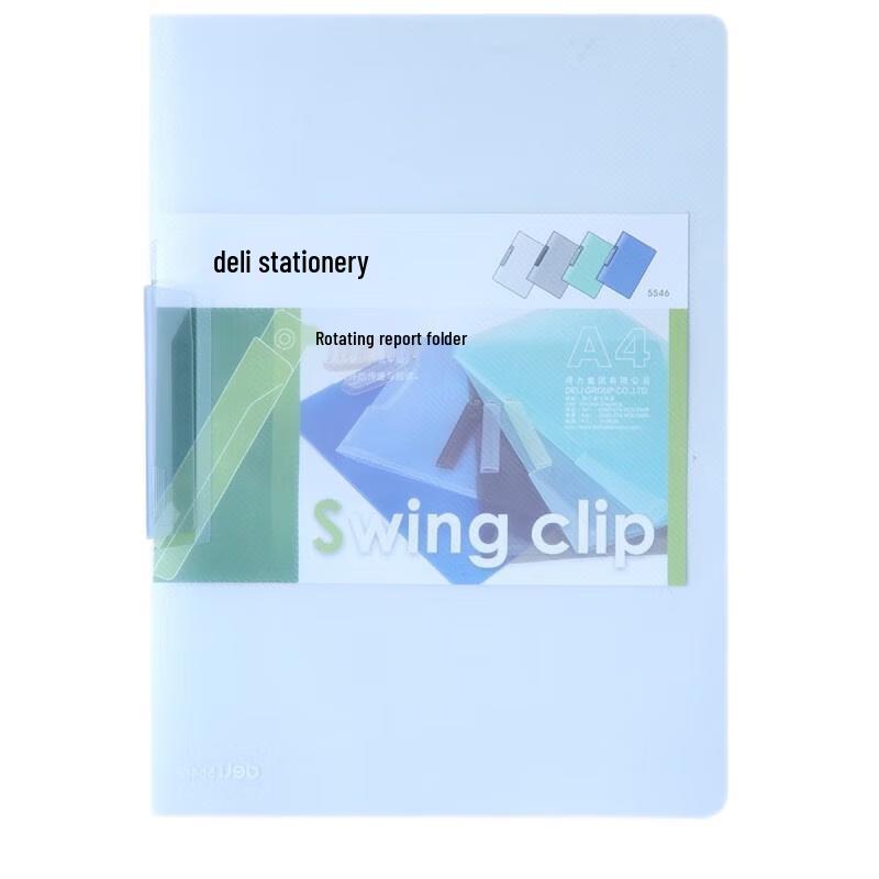Deli Report File Folder