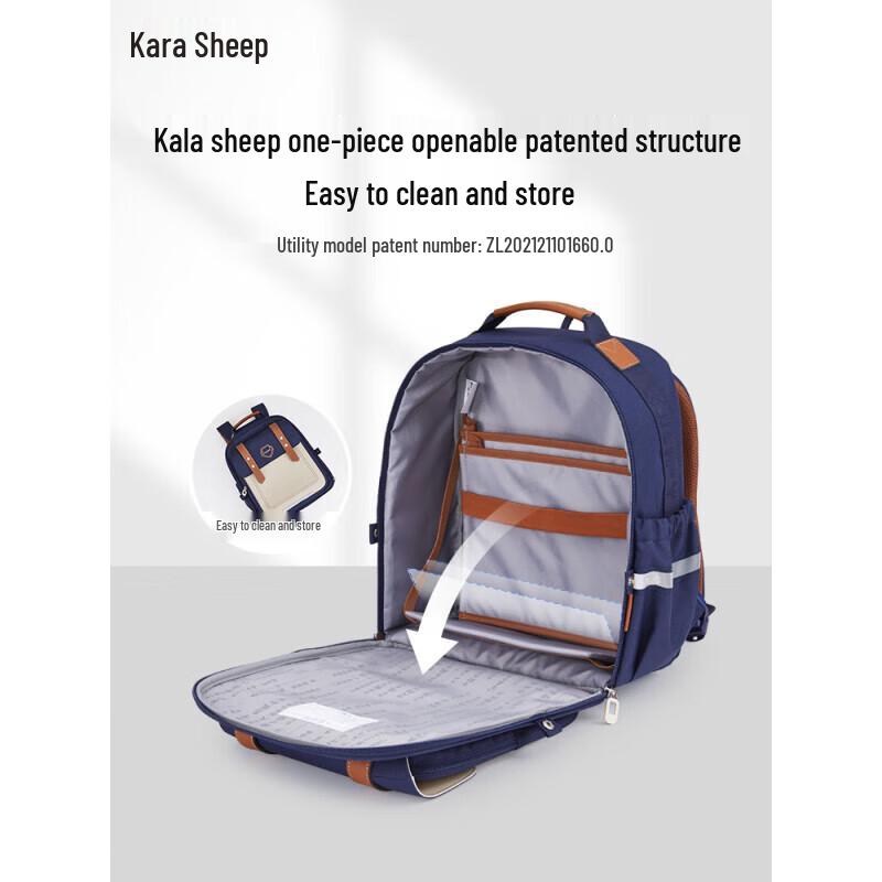 Kalayang CX2682 Ergonomischer 20L Wolken-Schulrucksack
