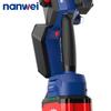 NANWEI 10-inch electric chain saw 6500 rpm, Speed 9 m/s,Manual  pressing