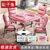 Fully Automatic Convertible Mahjong Dining Table with Low-Noise Rotary Coaster
