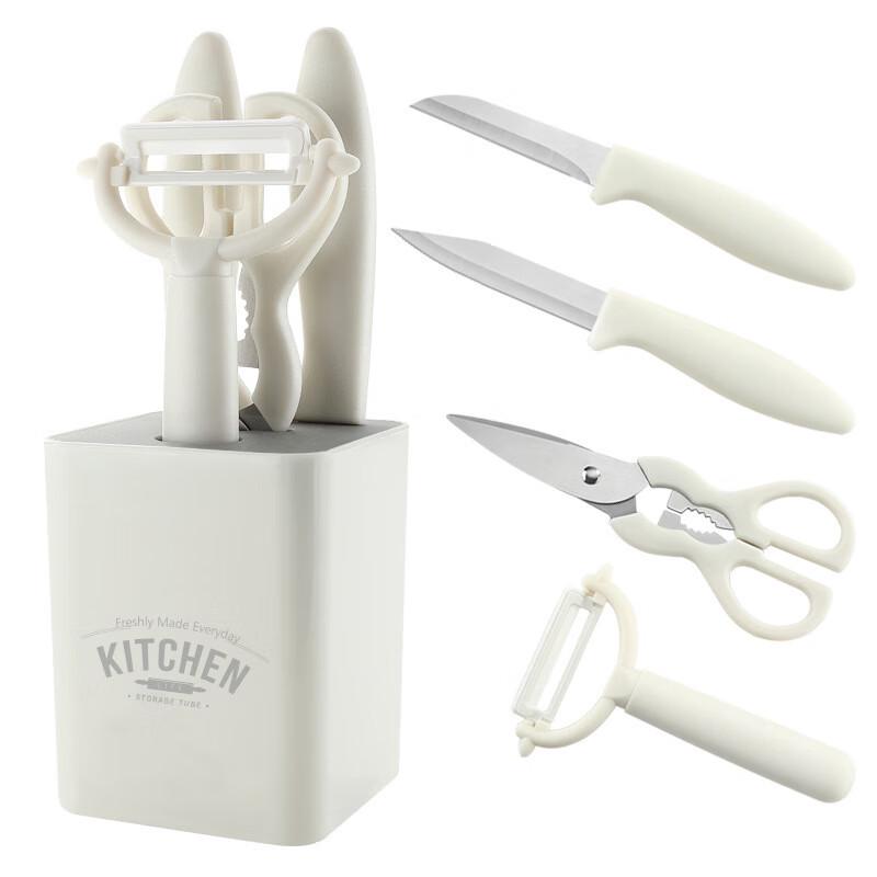 5-Piece Multifunction Kitchen Tool Set