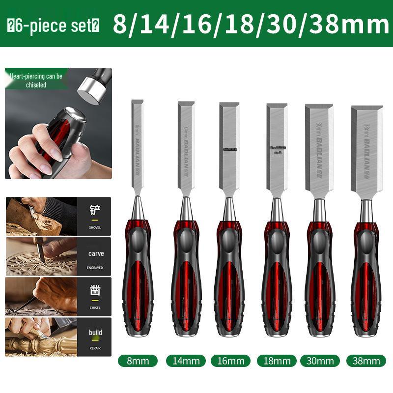 Baolian High Speed Steel Mortise and Flat Chisel Set for Woodworking