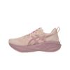 Asics Novablast Lehké Prodyšné Odpružené Nízké Běžecké Boty Dámské běžecké boty 1012B765-702