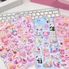 1PC Cartoon Stickers Mini  Cartoon 3D Animals Stickers Cute Scrapbooking DIY Journal Stationery Sticker Adhesive Decor Supplies