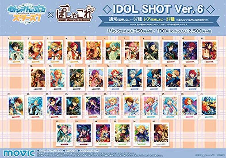 

Movic Ensemble Pashakore IDOL SHOT BOX наборы продукции Звезды! Вер.6 1 коробка=10