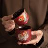 National Tide Forbidden City Red Ceramic Tea Cup Gift Set